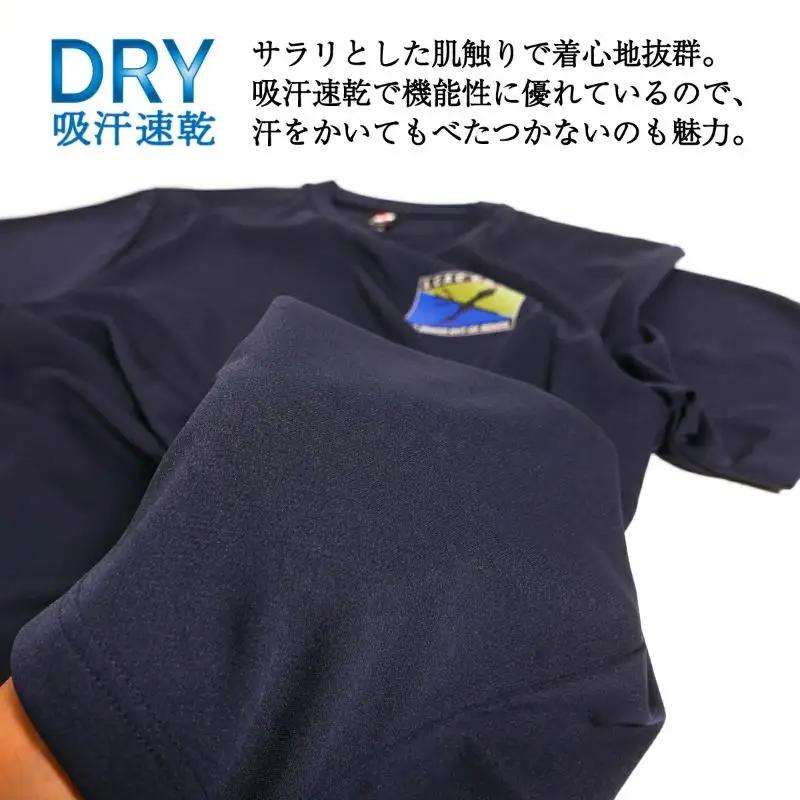 Tシャツ【第1輸送隊 LCAC】公式 自衛隊グッズ 風神　Mサイズ ku091-075-m-r