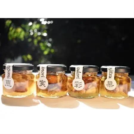 ナッツ・ドライフルーツの蜂蜜漬4種セット【峠の恵】【峠の彩】【峠の実】【峠の果実】(日高町)【1221225】