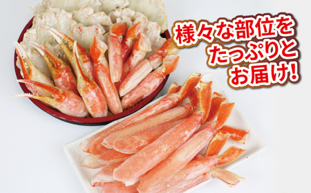 ☆蟹☆ ボイル 1kg！ カニ 蟹 ニューバーク │ [D016-116007]