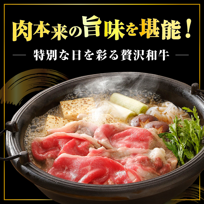 【12回定期便】長崎和牛 切り落とし 800g/月（総計9.6kg） / 牛肉 切り落とし 切りおとし きりおとし すき焼き 小分け / 大村市 / おおむら夢ファームシュシュ [ACAA229]_イ