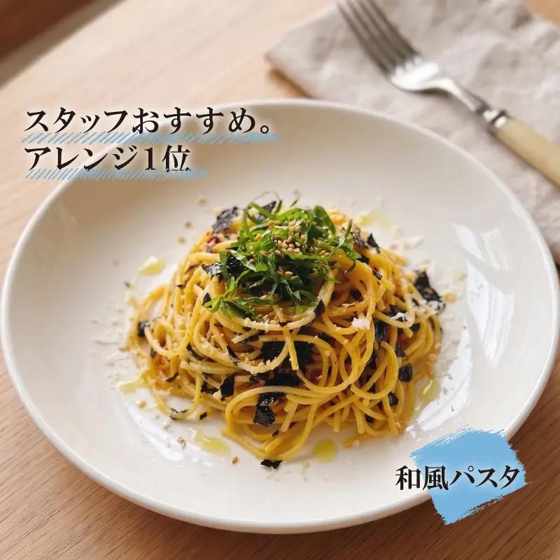 【最短5営業日以内発送】福岡有明のり 海苔屋のふりかけ3本セット 味海苔 のり 海苔