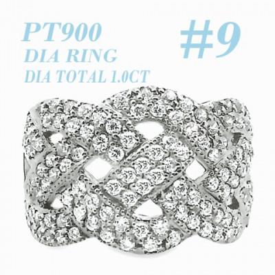 ふるさと納税 笛吹市 PT900 DIA RING  1.0CT 1本 RAAT-20DI-P #9