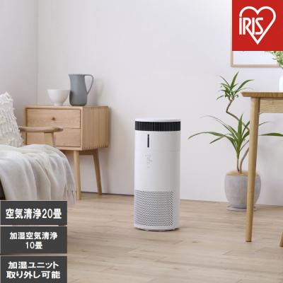 ふるさと納税 角田市 加湿空気清浄機 20畳 AAP-SH40A-W ホワイト