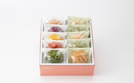 花咲かりん詰合わせ箱 8種10個入り（塩味入り）【kkmn0005】