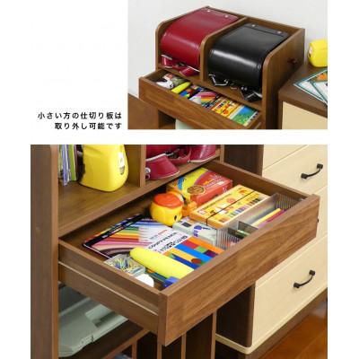 ふるさと納税 海南市 ランドセルラック JOY ブラウン　AKU101108101 |  | 02