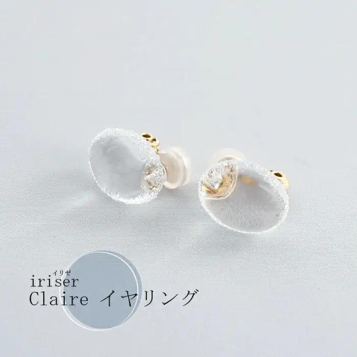 イヤリング iriser Claire | イヤリング アクセサリー レディース