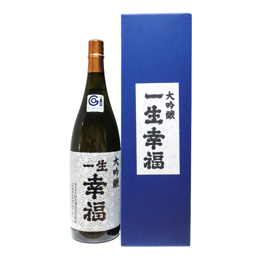 ＜一生幸福＞大吟醸1800ml