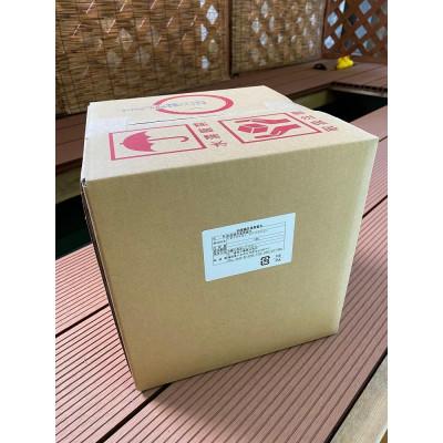 ふるさと納税 八女市 和柑橘芳香蒸留水(甘夏・柚子)　業務用10リットル |  | 02