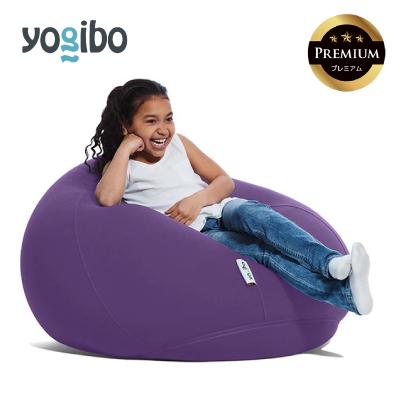 ふるさと納税 四日市市 Yogibo Drop Premium パープル