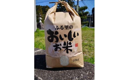 FY-03-2025　大師の里のコシヒカリ10㎏（令和7年産）