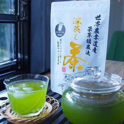 ふるさと納税 掛川市 深蒸し掛川茶TB「茶草場のしずく」(4g×20個)×5袋セット |  | 02