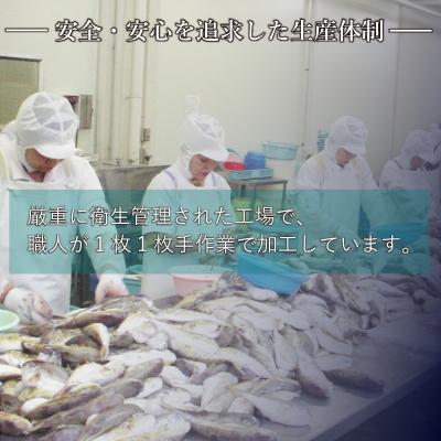 ふるさと納税 下関市 ふぐ 骨なしフライ 1kg 冷凍 AQ103-NT-1 |  | 01