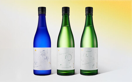 【お中元対象】【日本酒】あしがり郷3本セット（零号∞、月の歌、風の道）【株式会社 瀬戸酒造店】開成町 日本酒 酒 日本酒 純米吟醸 日本酒 乗醸仕込 日本酒 あじさい花酵母 日本酒 [BDAI001]