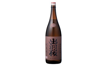 《山形の極み》出羽桜 特別純米酒＆初孫 生?純米吟醸本辛口 各1.8L F2Y-5317