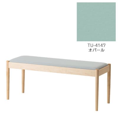 旭川家具　cosine　フォルクベンチ　メープルTU　オパール_04511【1563780】