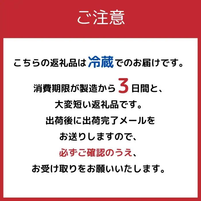 ハローキティ 柿の葉寿司4種7個入 株式会社中谷本舗 ゐざさ 6-287