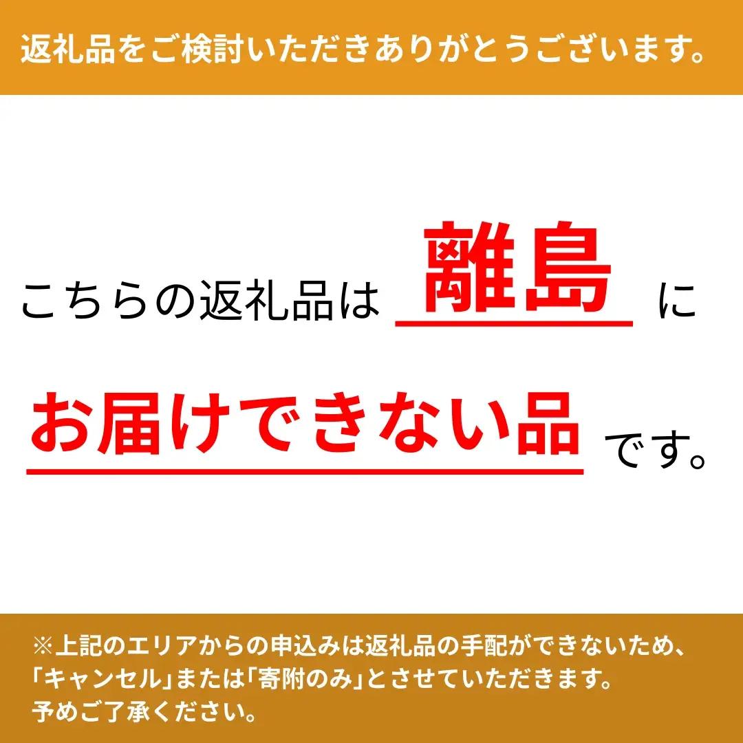 【2026年先行予約】種なし巨峰 約1.7kg~2kg (4~6房入り)  小さな果樹園 ぷてぃ・べるじぇ | 種なし巨峰