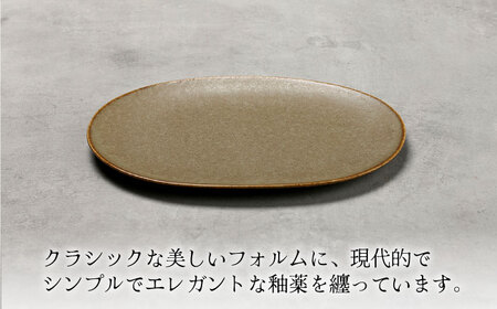 【美濃焼】結花 楕円皿 2点セット（ｼﾙﾊﾞｰﾌﾞﾗｳﾝ）【Felice-フェリーチェ-藤田陶器】 食器 おしゃれ オーバル プレート[MBX138]