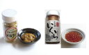 【ふるさと納税】佐井村の塩うに＆いくらしょうゆ漬け（60g×各1本　化粧箱入り）