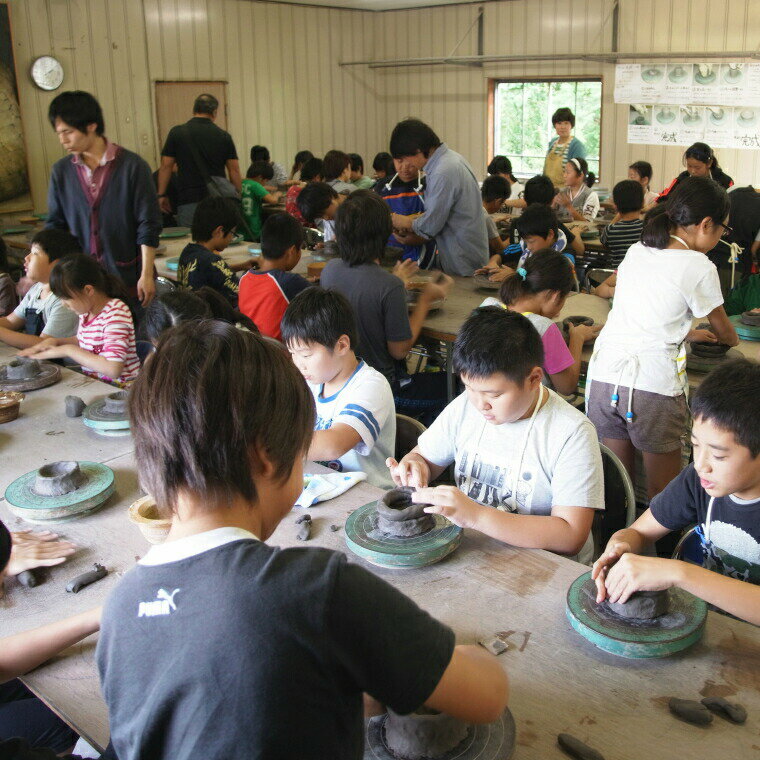 【ふるさと納税】大登り窯で焼く 陶芸手ひねり体験ペアチケット