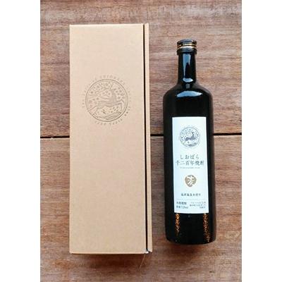 ふるさと納税 那須塩原市 しおばら千二百年焼酎・麦(720ml)