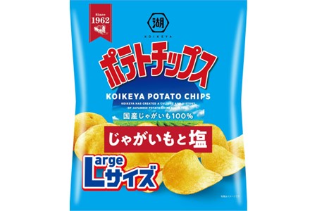 湖池屋のLサイズポテトチップスじゃがいもと塩 112ｇ×12袋　　ポテチ　ポテトチップス