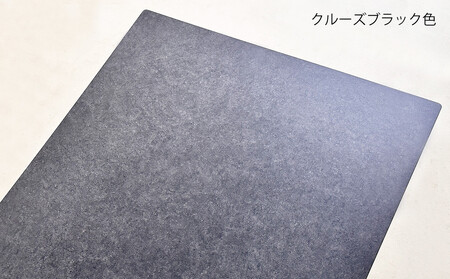 ｛開梱設置付｝ 座卓 折りたたみ 210×90 完成品 大川家具 長方形 6人 8人 ダイニングテーブル ローテーブル ちゃぶ台  （アルベル/TJ887KT74/フチ黒色/角R10/木製無垢材黒色折