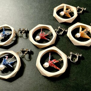 兵庫県産天然竹 アクセサリー 竹と折り鶴 (イヤリング)【兵庫県 高砂市】