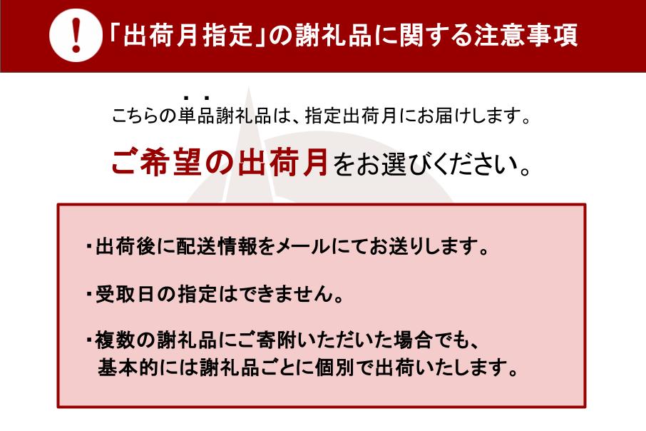 〈令和8年1月出荷〉馬刺し6種 食べ比べセット 420g 熊本 馬刺し 馬肉 馬 6種 食べ比べ セット 詰め合わせ 赤身 たてがみ ハツ サガリ フタエゴ ユッケ 肉刺し バラエティ 桜屋 贈答用 