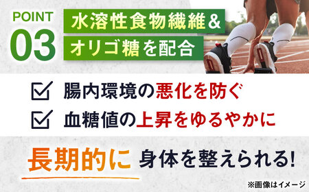 【全3回定期便】IZMO ATHLETE PROTEIN BIO ベリーベリー風味(900g×1個) プロテイン フルーツ味 島根県雲南市/株式会社アルプロン[AIAL096]