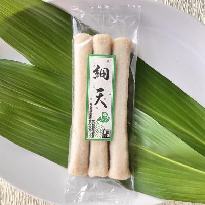 ふるさと納税 高松市 【おやつや小腹が減ったときにもオススメ!】細天30本 |  | 02