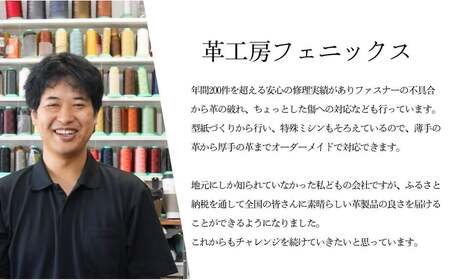 栃木レザー ふくろうキーホルダー＜ゴールド＞｜キーホルダー 革小物 革製品 栃木レザー 革 職人  埼玉県 草加市