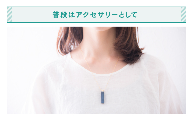 effe bottle-prism　ネイビー