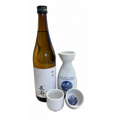 ふるさと納税 長瀞町 長瀞蔵 セット |  | 01