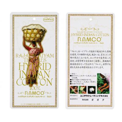 ふるさと納税 和泉市 【キングサイズ】45cm巾プレミアムボックスシーツ(マットレスカバー)パールホワイト |  | 03