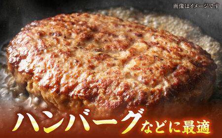 博多和牛100%ミンチ(挽肉)【訳あり】300g ＜木村食品＞ 那珂川市[GFS020]