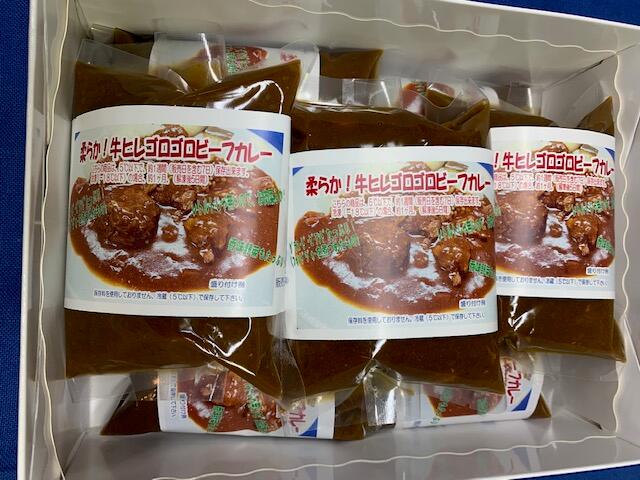 極旨！牛ヒレ 肉 ゴロゴロ 柔らか ビーフ カレー（250g）7個セット 牛肉 冷凍 湯煎 お取り寄せ ギフト クリスマス ランチ ディナー 送料無料｜こだわりの逸品 地域特産品 ギフト 自分用 人気