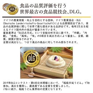 稲庭手延うどん 稲庭うどん 650g×3袋 稲庭うどん [M0903]