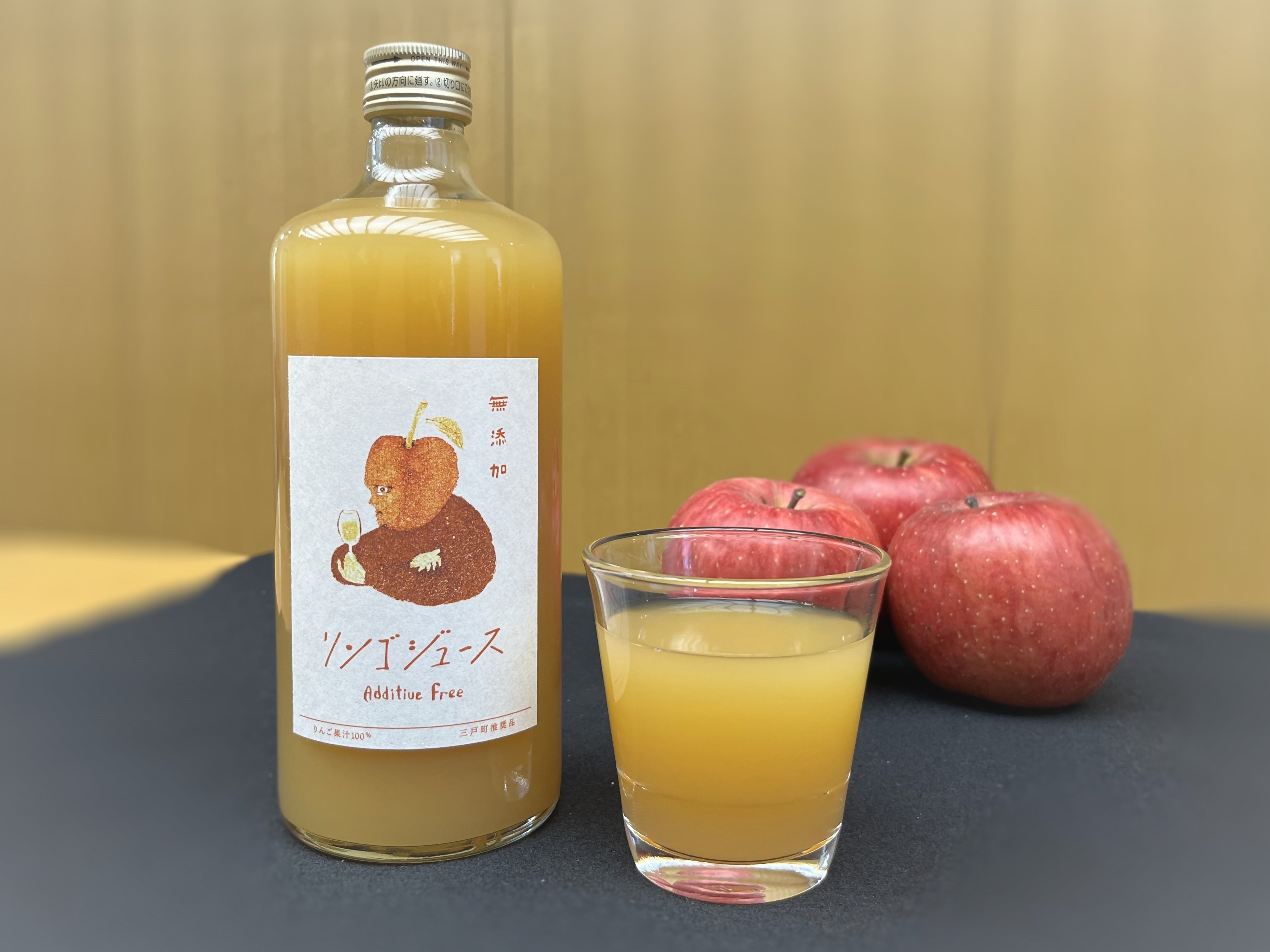 
                  越後農園(園主:越後貞男)のりんごジュース720ml×3本 青森県産 りんご ストレート ジュース 青森県 三戸町 BJ-26-001
                