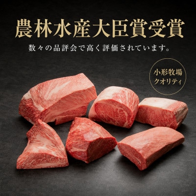 【牛匠 小形牧場牛】しゃぶしゃぶ(霜降り) 1200g【配送不可地域：離島・沖縄県】【1629347】