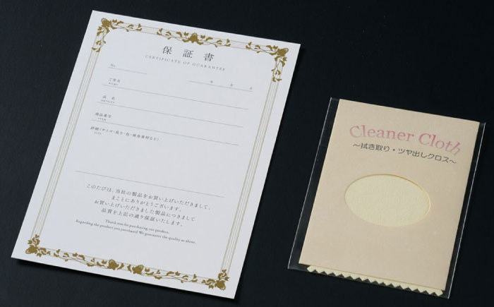 【選べる！】【真珠科学研究所鑑別書付き】【艶々マーメイドブルーグレー系】7.5-8mm ネックレス、念珠、ピアスorイヤリング 3点セット / 佐賀県 [41AAAA026]