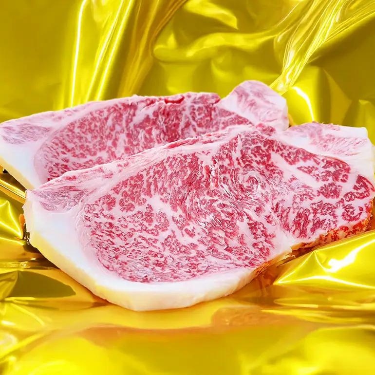 【ふるなびWEEK対象】松阪牛 サーロインステーキ 300g 約150g×2枚 (0051) 