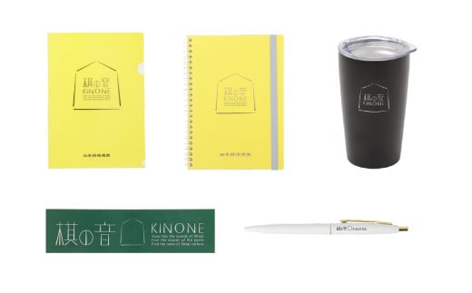 将棋会館「棋の音」グッズ詰合せ 【東京 将棋会館 ショップ 限定 グッズ 渋谷区 明治神宮 参道 オリジナル 】