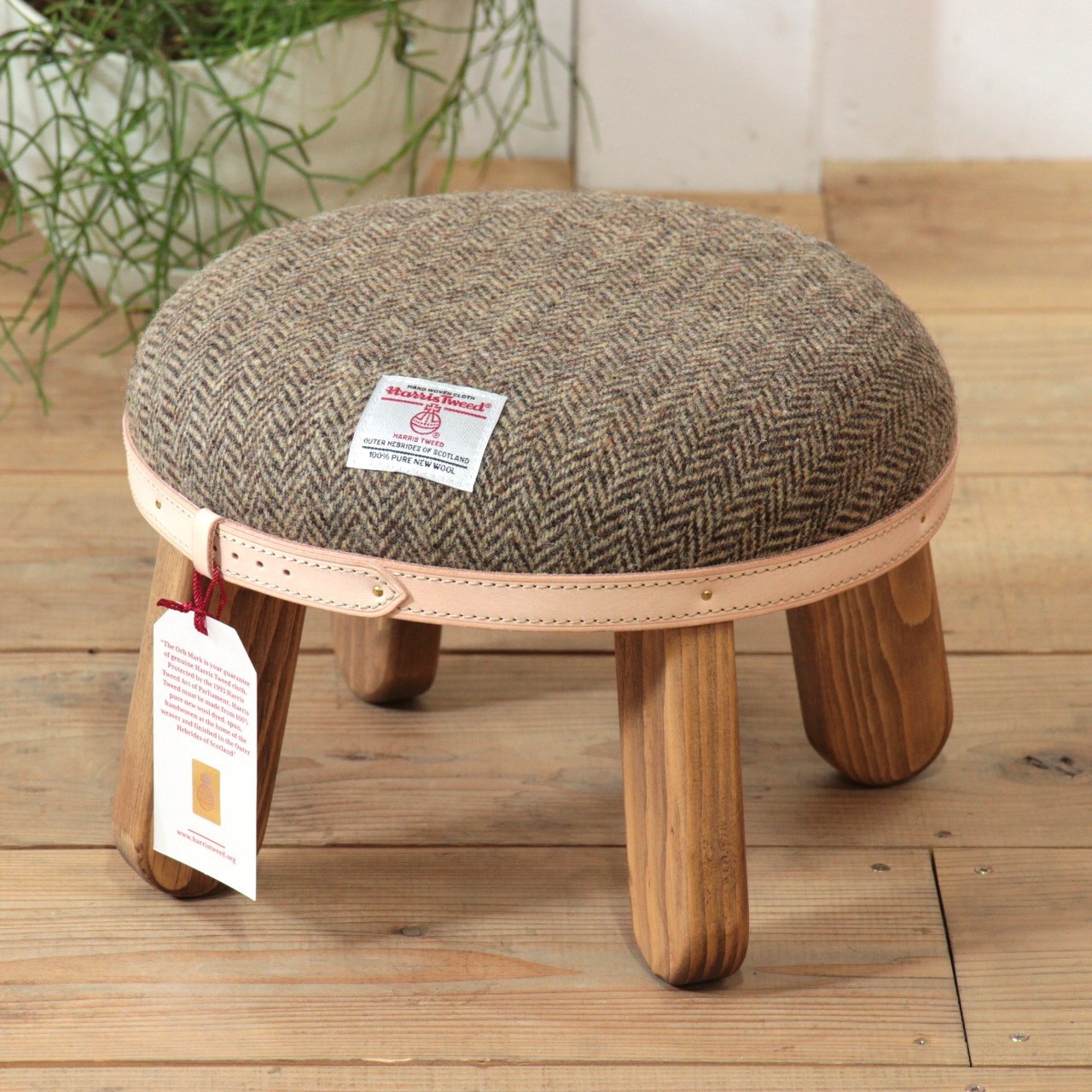 
                  【選べるカラー】まぁるいスツール 子供 椅子イスキッズ HARRIS TWEED（ハリスツイード）
                
