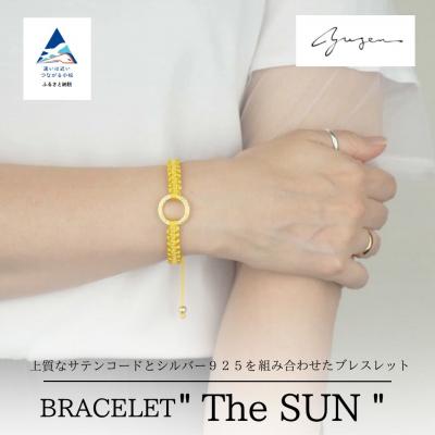 ふるさと納税 小松市 Bracelet -The SUN- ゴールド ブレスレット【ノーブルイエロー】
