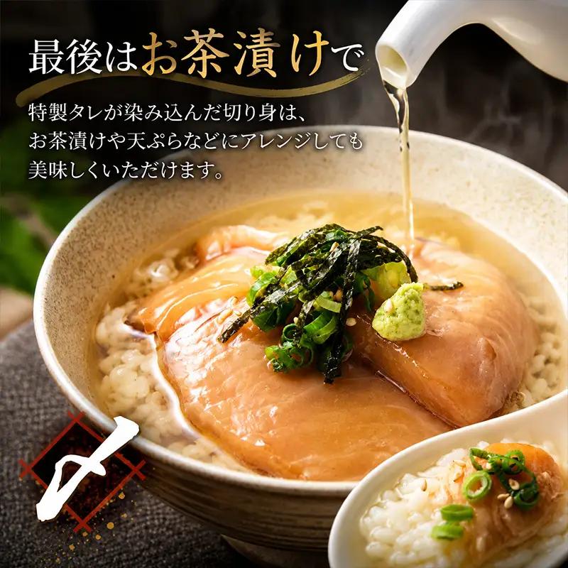 【3ヶ月 定期便】 初音自家製　室戸の海鮮漬け丼(旬魚)170g おかずに海鮮丼に茶漬けに