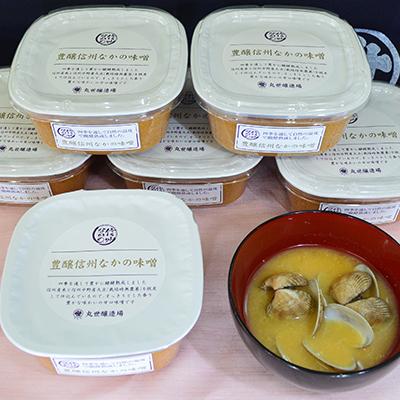 ふるさと納税 中野市 豊醸なかの味噌500g　6個入 |  | 03