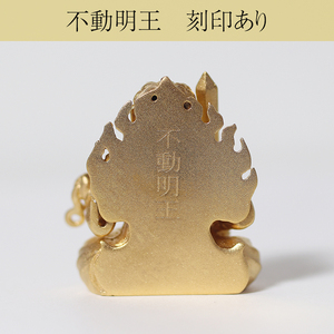 純金 不動明王像 K24 BQ-140