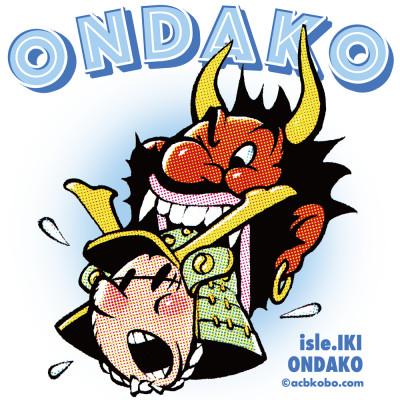 ふるさと納税 壱岐市 いきっこ ちびっこ おんだーこ Tシャツ(子供用)yXLサイズ×1枚 |  | 01