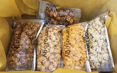 ポップコーン 5種 フレーバーセット コーヒー味含む5種 